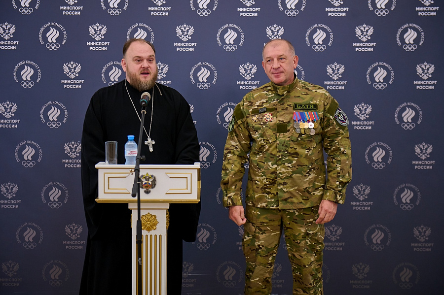 Открытие выставки в честь Патриаршего международного фестиваля спортивных единоборств и боевых искусств «Кубок равноапостольного Николая Японского» в Министерстве спорта Российской Федерации